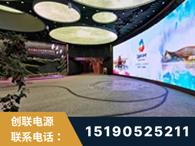 南安-2019北京世界园艺博览会大屏项目