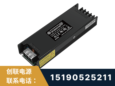 南安-LED显示屏电源-索斯力德高端系列