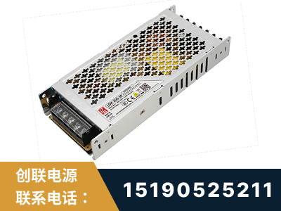 南安-LED显示屏电源-渠道系列