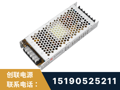 南安-LED显示屏电源-渠道系列