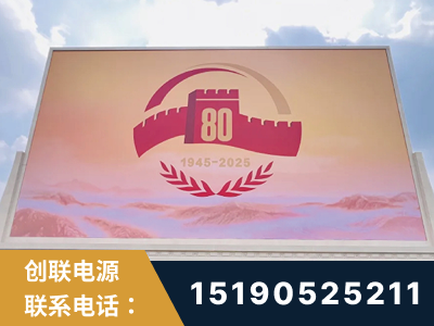 南安-2025九三大阅兵